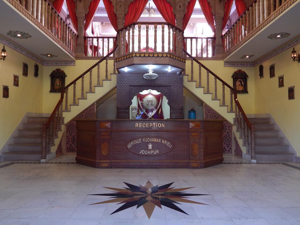 Heritage Kuchaman Haveli Jodhpur  Ngoại thất bức ảnh
