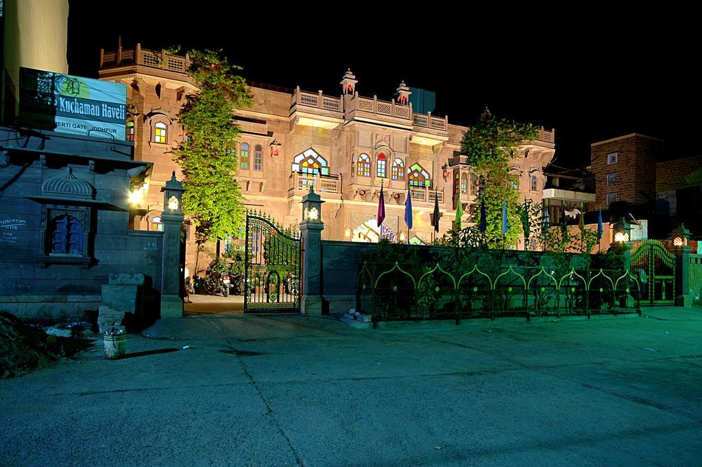 Heritage Kuchaman Haveli Jodhpur  Ngoại thất bức ảnh