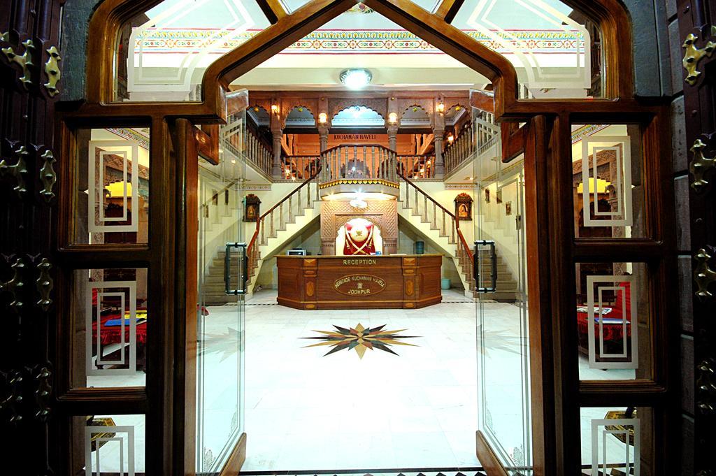 Heritage Kuchaman Haveli Jodhpur  Ngoại thất bức ảnh
